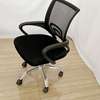 Office seat: Clerical Ergonomic Swivel Mesh Chair thumb 0