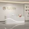 Reception Table : White Counter Reception Table In Ogembo thumb 0