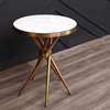 Modern Round Dining Table thumb 4