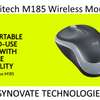 Logitech M185 mouse thumb 2