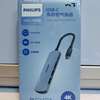 HUB Philips SWV6115G 5 in 1 USB-C to HDMI+USB+PD thumb 1
