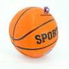 No.7 Outdoor Indoor Basketball Ball Official Size and Weight thumb 2