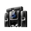Sayona subwoofer system 1194 3.1Ch thumb 2