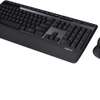 Logitech MK345 Wireless Combo Full-Sized Keyboard thumb 0