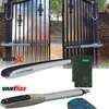 CENTURION VANTAGE SWING GATE MOTORS thumb 1