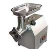 Commercial meat mincer thumb 2