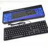 TJ-818 Black Antelope Wired Keyboard thumb 1