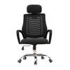 Office Chair: Black Office Chair with  headrest thumb 1
