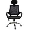 Headrest Chair for Home Office Comfort thumb 0