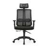 Office Chairs: Orthopedic Mesh Home Office High-back Chair thumb 2