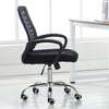 Office Chair: Secretarial Strong Mesh Office Chair thumb 1