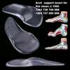 Arch support insert for flat shoes thumb 1