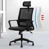 High Back Black Mesh Swivel Adjustable Office Chair thumb 1