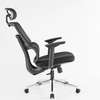 Comfortable High Back Executive Office Chair thumb 4