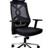 Mesh Swivel Comfortable Office Working Adjustable Seat thumb 3