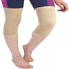 BUY KNEE CAP SUPPORT SALE PRICE NEAR ME NAIROBI KENYA thumb 5