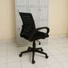 Office Chair: Ergonomic Secretarial Office Mesh Chair thumb 1