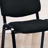 Office Chair: Tosca Padded Low Visitor Chair thumb 2