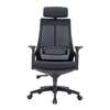 Office Chair: Office Staff Chair with 2D Adjustable Headrest thumb 1