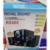 Royal sound 2.1ch RS-202 multimedia speaker system thumb 1