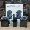 This 3-in-1 wireless lapel microphone thumb 2