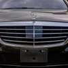 Mercedes Benz S550 thumb 0