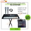 Psr keyboard with free gifts thumb 1