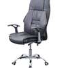OFFICE CHAIR: Black Fine Office Chair thumb 1
