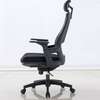 Office Chair : Ergonomic Headrest Mesh Office Chair thumb 1