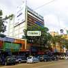 Commercial Property in Nairobi CBD thumb 0