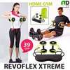 Revoflex Xtreme Home Gym, Total Body Fitness Exercises thumb 1