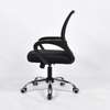 Mid-Back Ergonomic Mesh Office Chair thumb 4