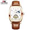 Tevise Mechanical Men Watch Leather luxury Gold Wrist Watch thumb 0