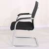 Ergonomic Mesh Visitor Office Chair thumb 2