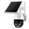 best camera in rural areas 4g solar camera plug and play thumb 1