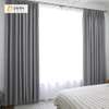 LINEN CURTAINS AND SHEERS thumb 5