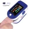 SHARE THIS PRODUCT   Pulse Fingertip Oximeter thumb 0