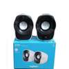 LOGITECH SPEAKER Z120 thumb 1