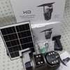 Dual Lens Dual Screen Ubox Wifi Enabled Solar PTZ Camera thumb 1