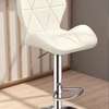 Leather Padded Swivel Adjustable Barstool thumb 0