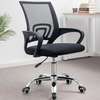 Mesh Office Chair – Adjustable Swivel Task Chair thumb 5