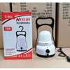 Neelux Rechargeable Emergency Lamp thumb 2