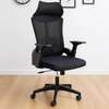Office Chair: Ergonomic Designed Office Chair thumb 2