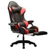 Gaming Chair – Ergonomic, Stylish & Comfortable thumb 0