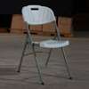 Foldable chair: White foldable armless outdoor chair thumb 0