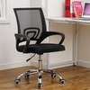 Office Chairs for Sale: Clerical Mesh Office Chair thumb 4