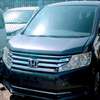 Honda stepwagon thumb 4