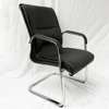 Modern Leather High Back Visitor's Chair thumb 4