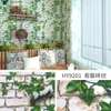 Trendy 45cm by7m self adhesive wall papers/pbz thumb 3