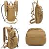 Hydration backpack bag (without water bladder) Khaki thumb 1